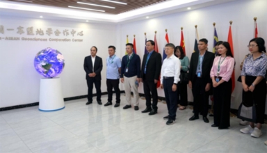  Hợp tác sâu rộng với Quảng Tây (Trung Quốc) trong lĩnh vực địa chất và khai khoáng